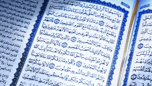 Tadabbur Al Quran Surat Al Kautsar Risalah Tarbawiyah